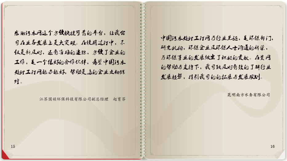 ���ۼ���