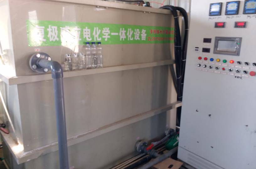 æ²³å—商丘æŸç”µåŠ¨è½¦å…¬å¸é…¸æ´—磷化废水处ç†å·¥ç¨‹æ¡ˆä¾‹